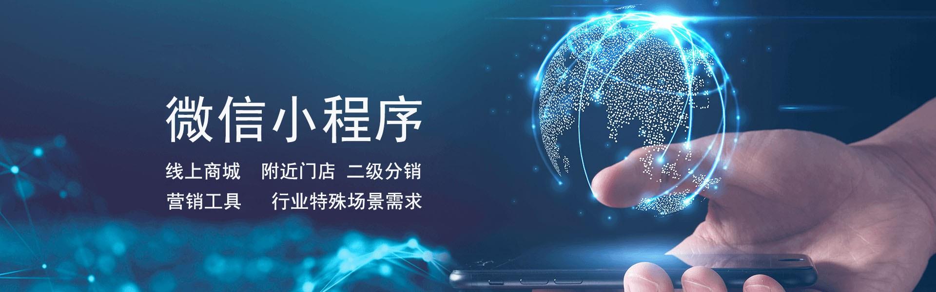 区块链程序开发(区块链程序开发方案)