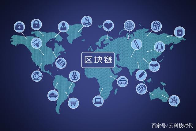 区块链翻译(区块链英语翻译)