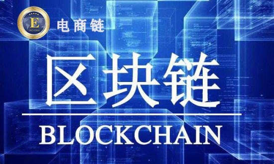 区块链自媒体(区块链自媒体有哪些)
