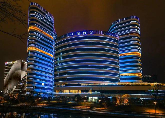 杭州区块链产业园(杭州区块链产业园入驻标准)