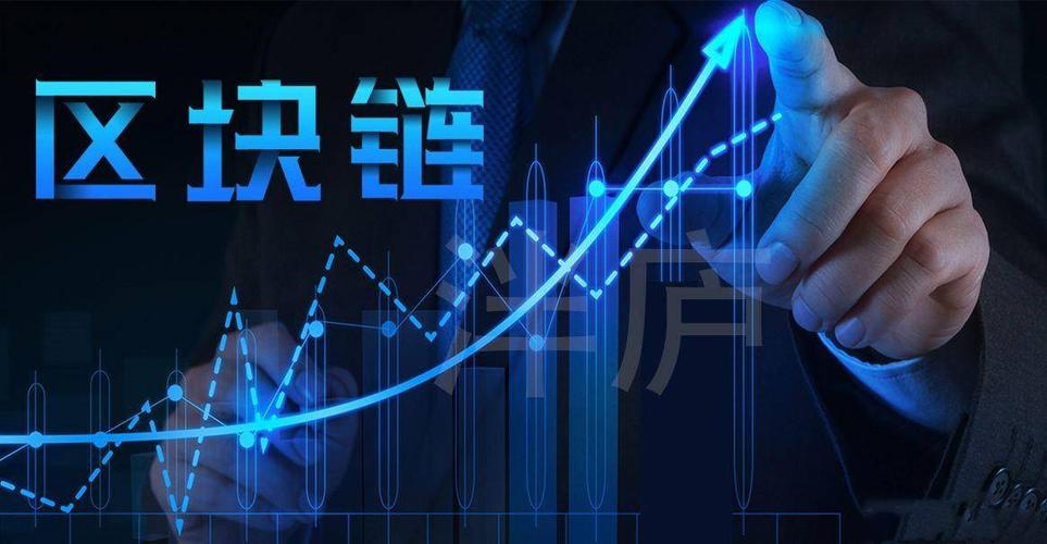 区块链公司招聘(全球区块链公司排名)