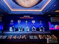 杭州区块链公司(杭州区块链公司陈燏)