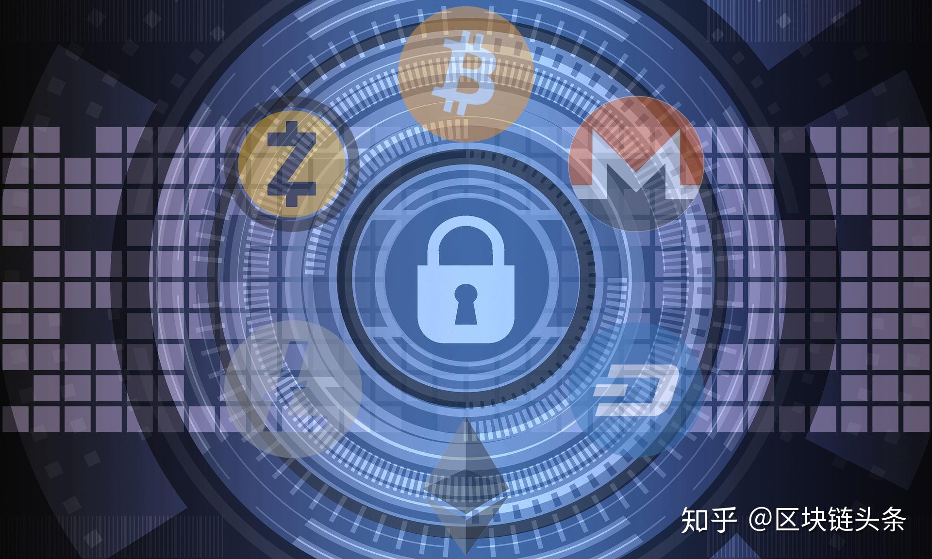 区块链头条(区块链头条官网)