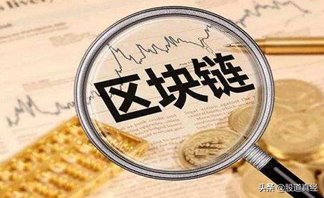 区块链问答(区块链知识题库大全)