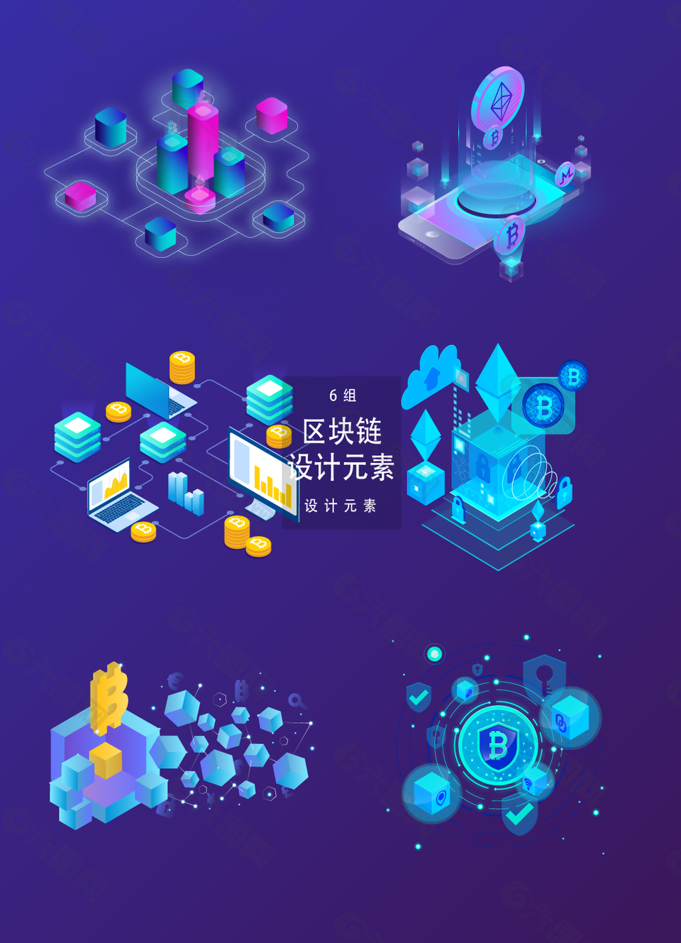 区块链素材(区块链宣传视频素材)