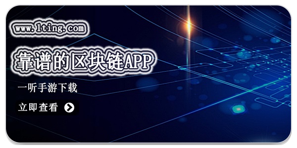 区块链游戏app(Meme区块链游戏)