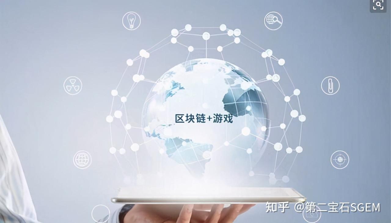 区块链贴吧(区块链交流社区app)