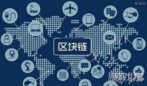联想区块链(区块链笔记本)