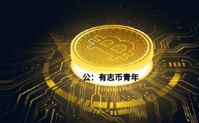 neo区块链(neo区块链 周明)