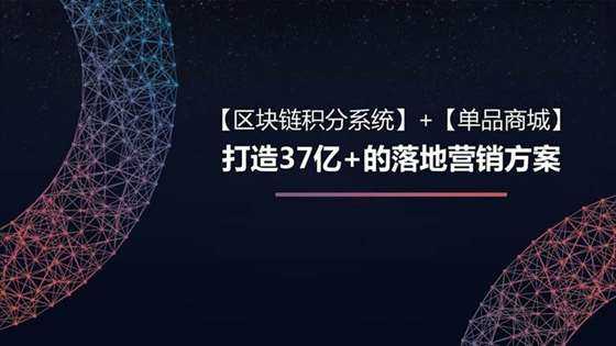 人民网区块链(人民日报区块链技术)
