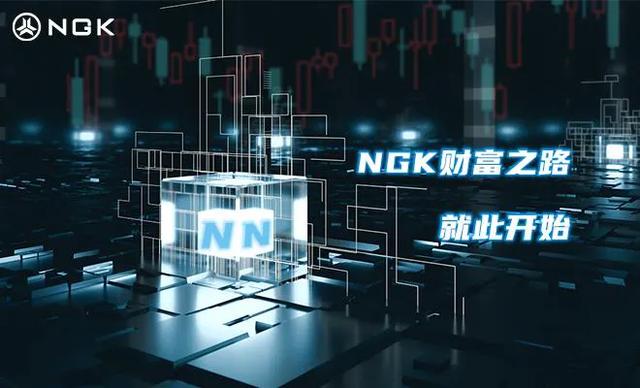 neo区块链(neo区块链平台)