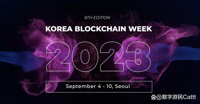 韩国区块链(韩国区块链待遇好吗)
