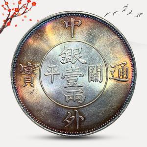 币富pro(币富交易所怎么样)