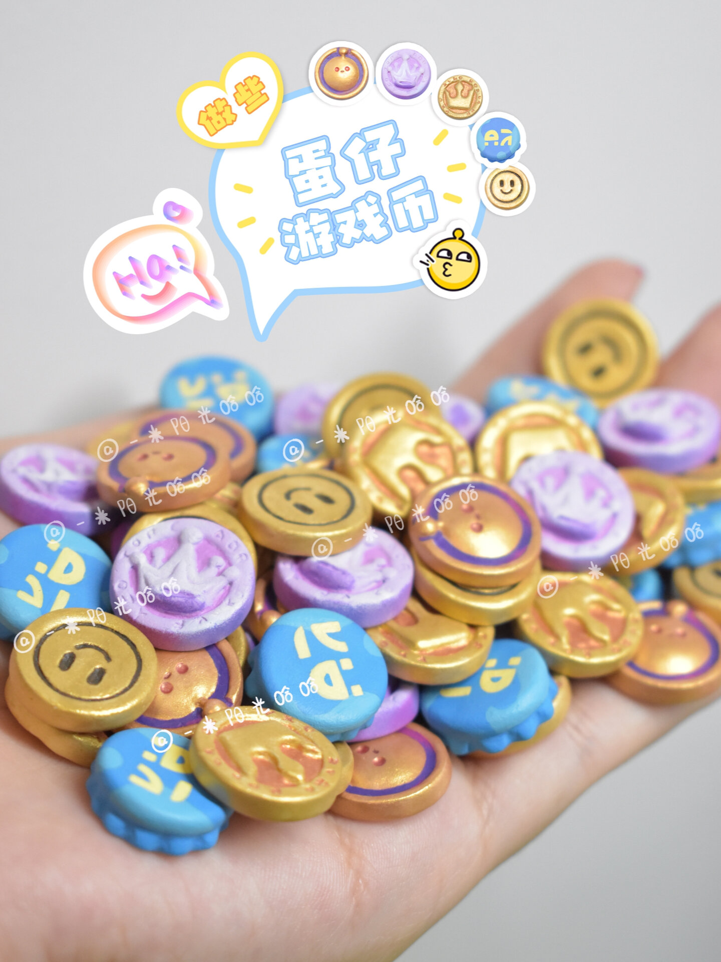 币蛋(币蛋能不能提币)