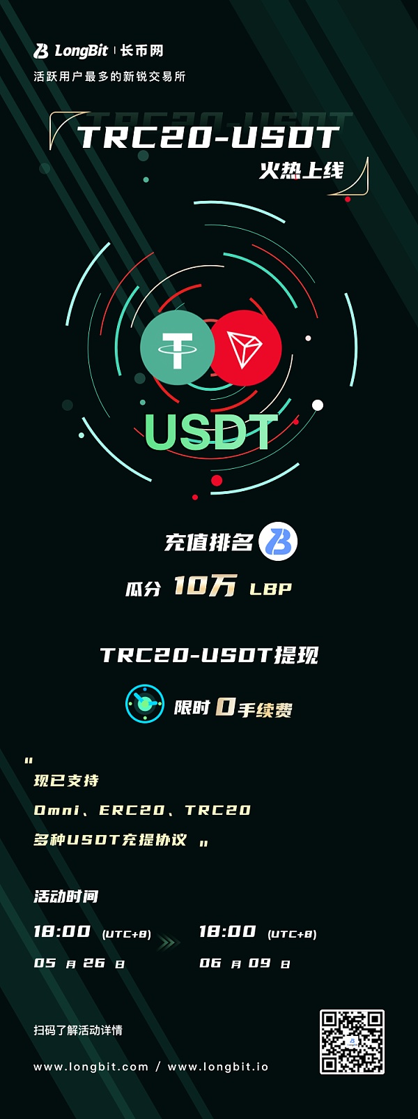 LongBit(胧鼻涕是什么感冒)