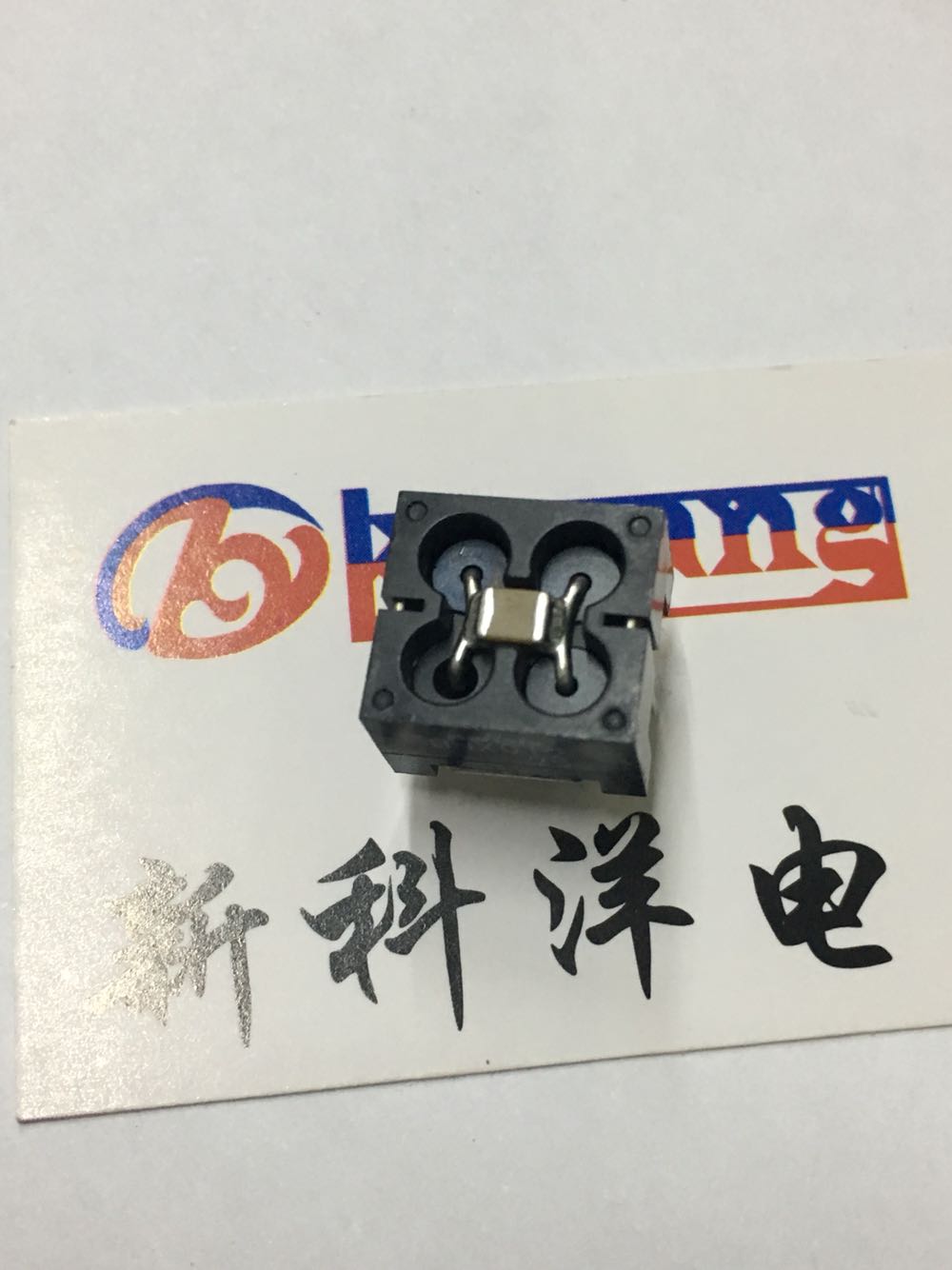 BNX(百年虚云)