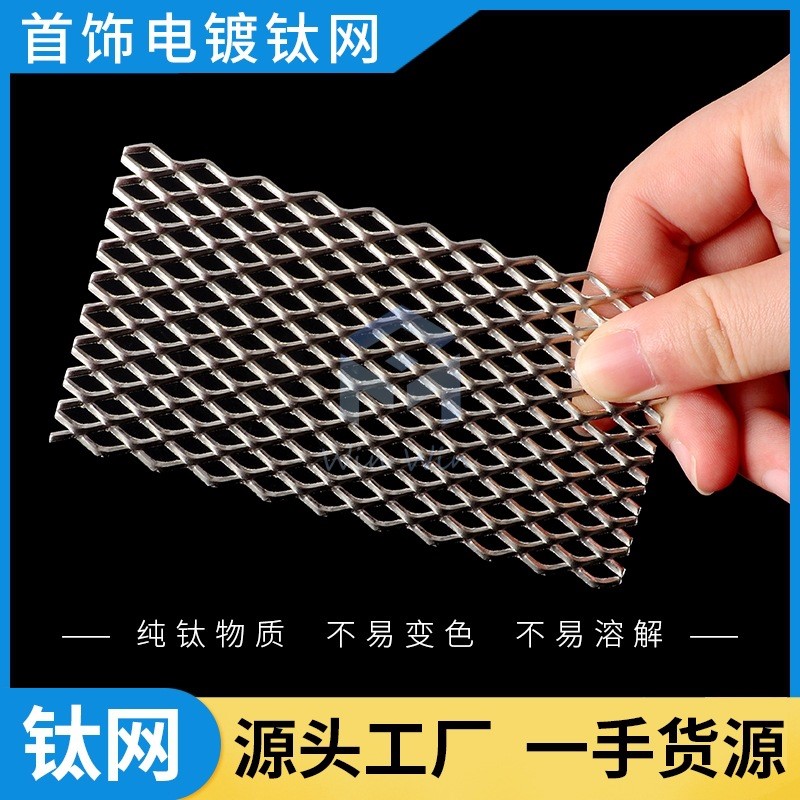 金网(金网鹤王冠号)