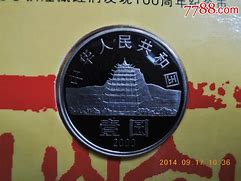 币趣(币趣交易所)