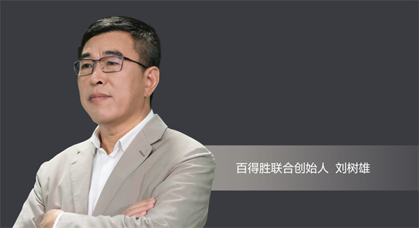 Bilink(比林咖啡的功效与作用)