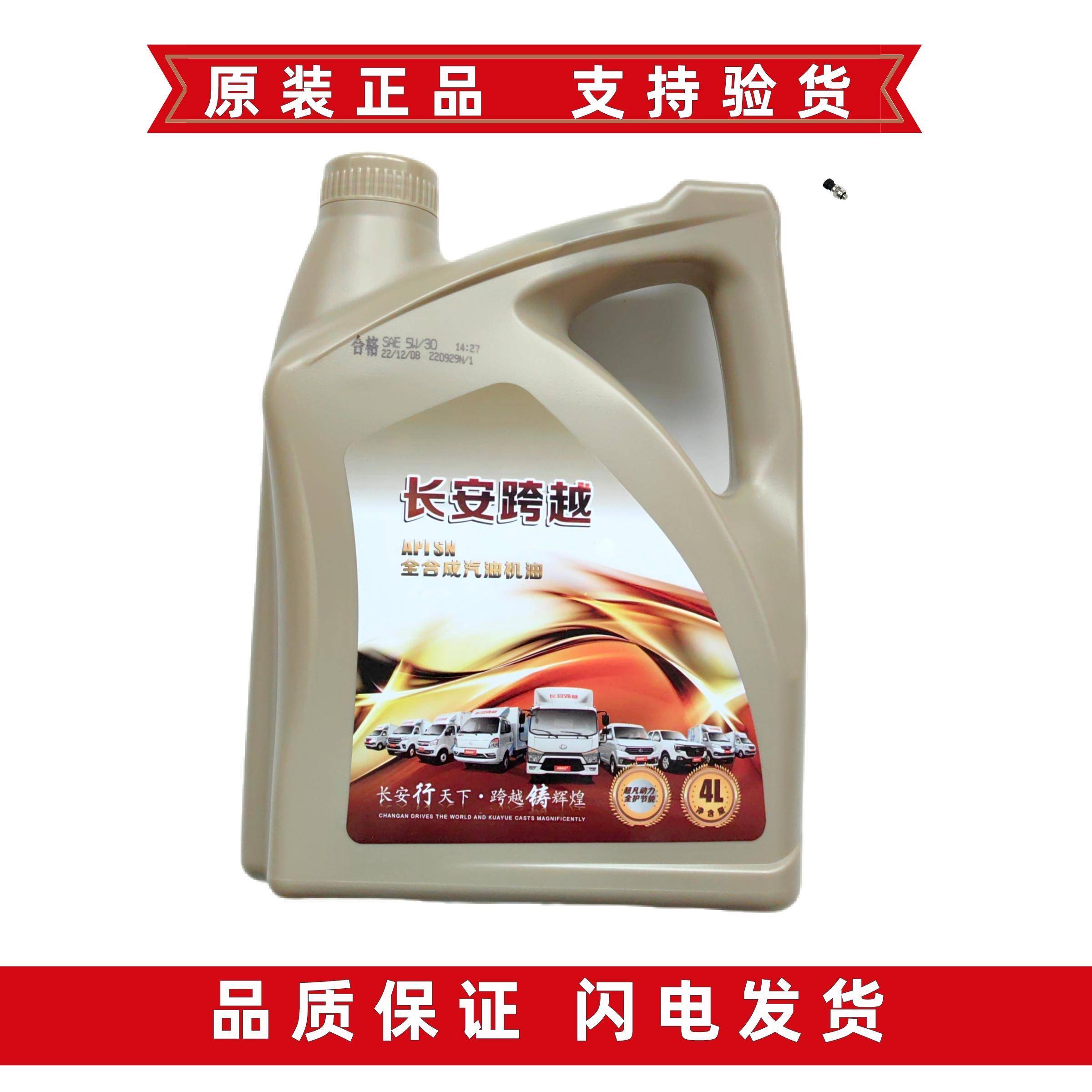 GQG(广轻工业职业技术学院)