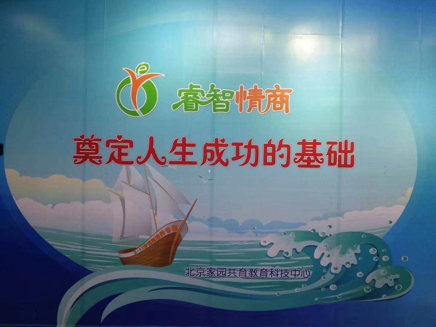 新斯达克(新达斯简介)