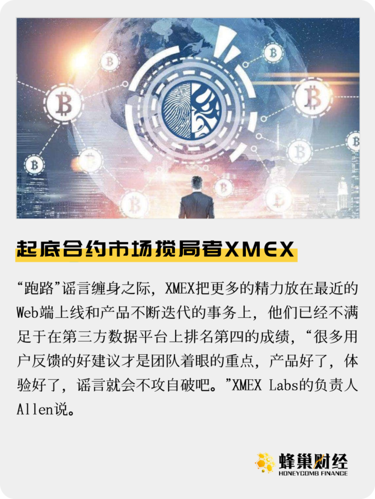 XMEX(胸闷恶心是什么病的前兆)