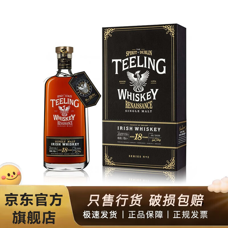 TAB葡萄(TAB葡萄交易所骗局)