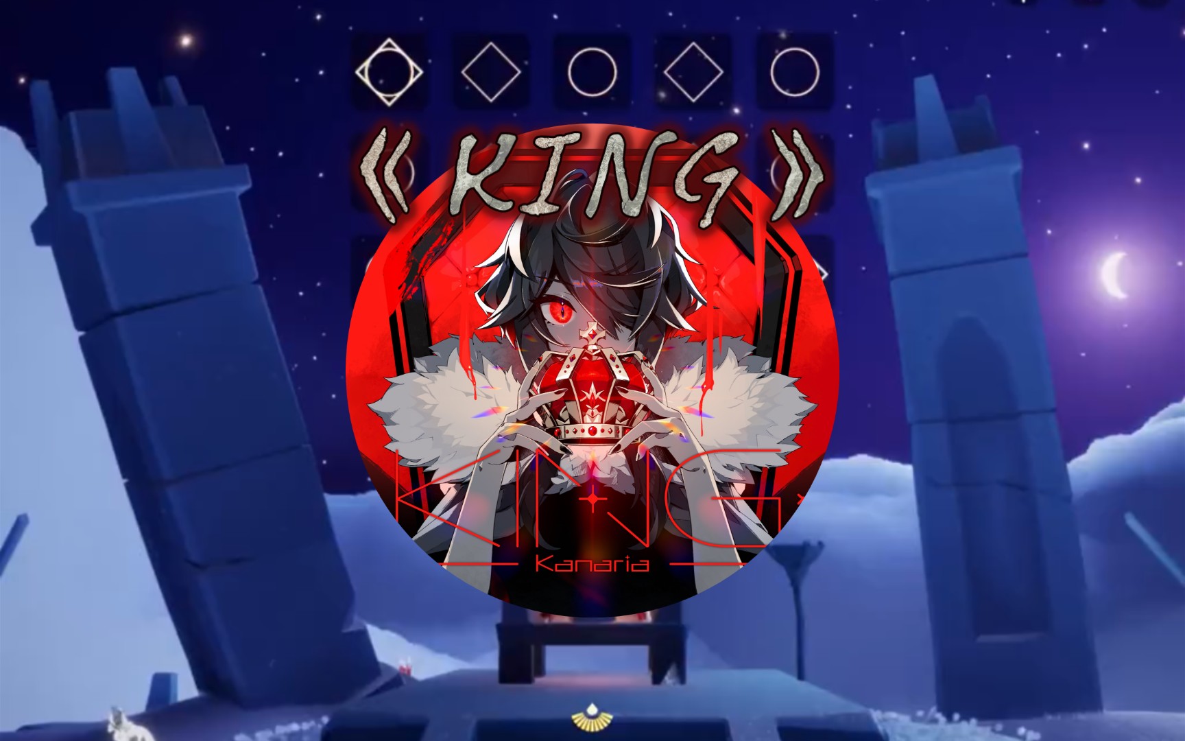 KING(kingsmith跑步机)