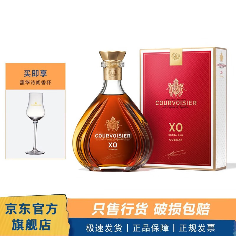 TAB葡萄(tab葡萄交易所官网)