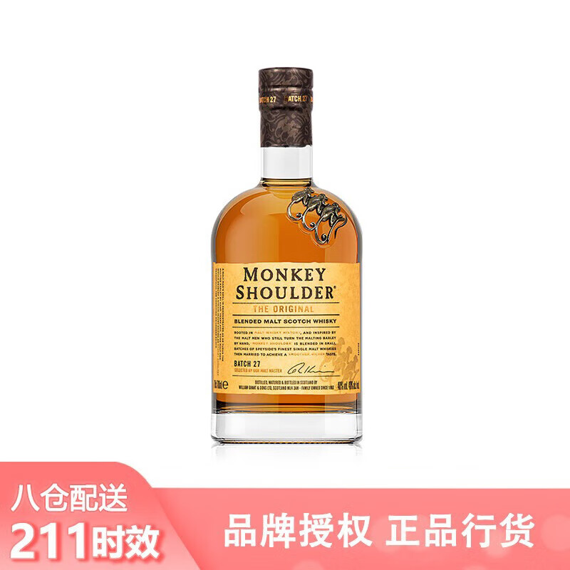 TAB葡萄(tab葡萄交易所官网)