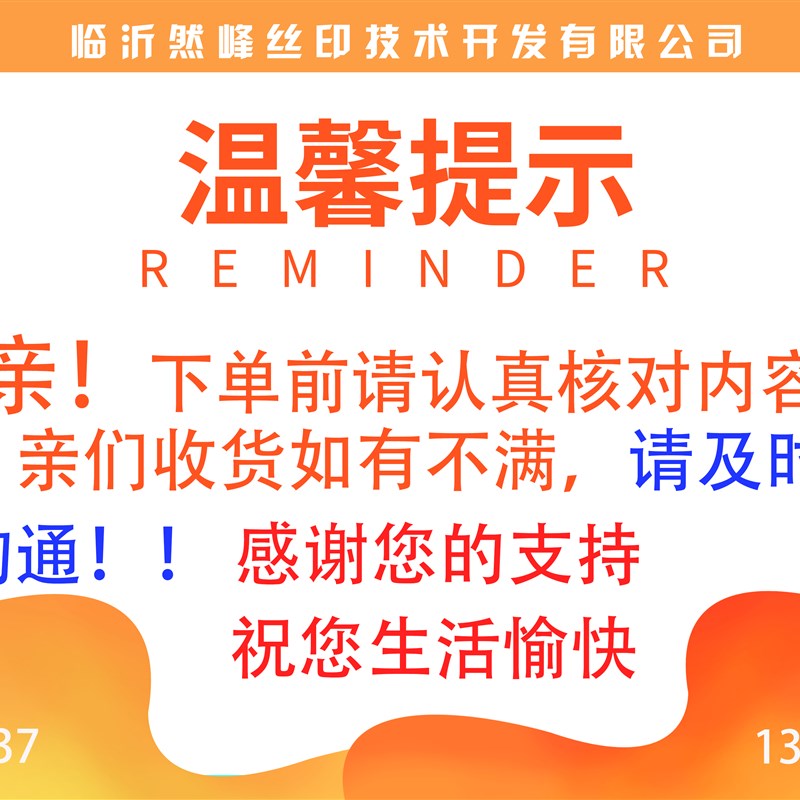 U网(u私募排排网)