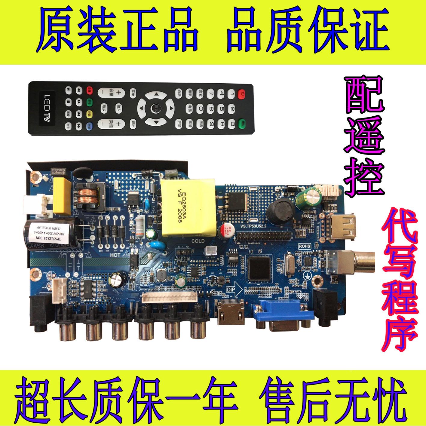 OCX(ocx文件怎么打开)