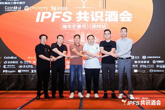 瑞币(瑞币对人民币汇率)
