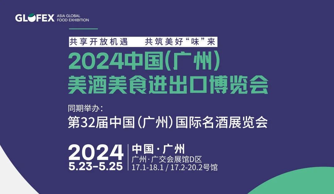 OFEX(OFEXIT什么意思)