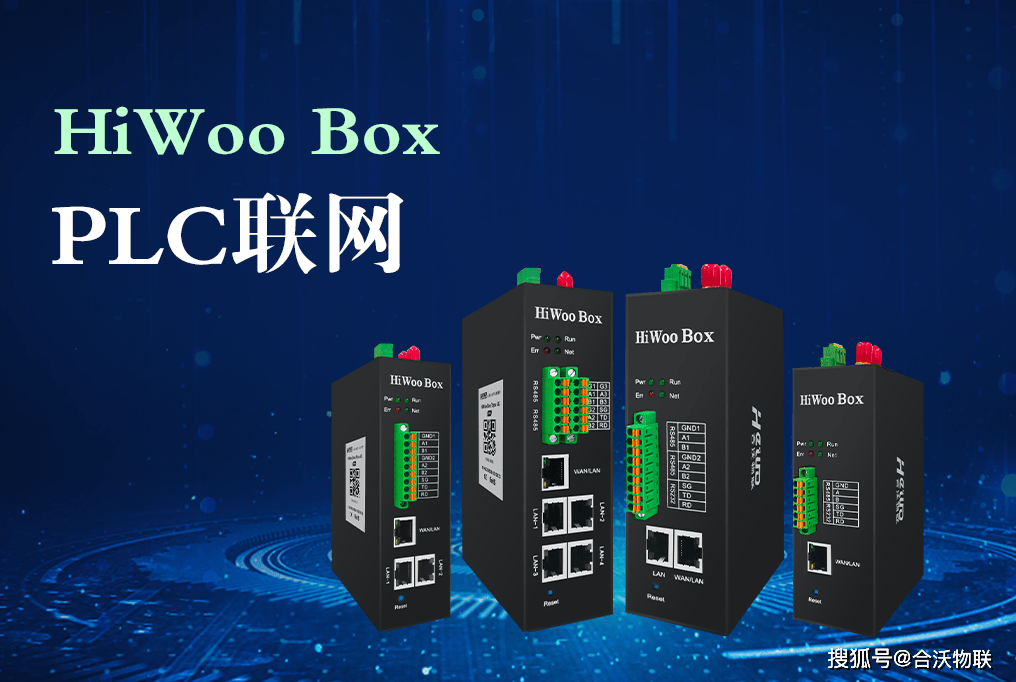 网关(网关图片)