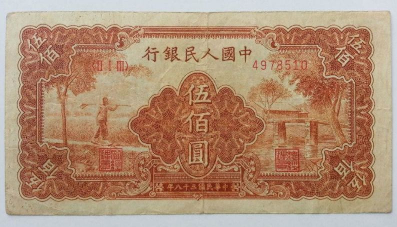 币民网(毕民望逝世)