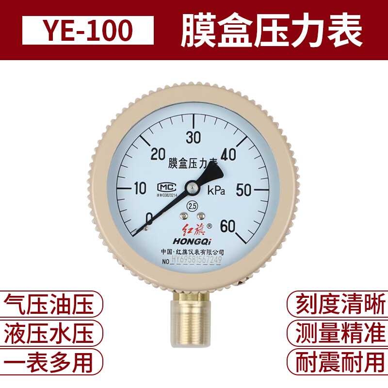 YEX(腋下长了个小肉揪揪)
