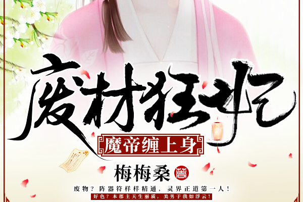 CRDex(Cr的XPS结合能)