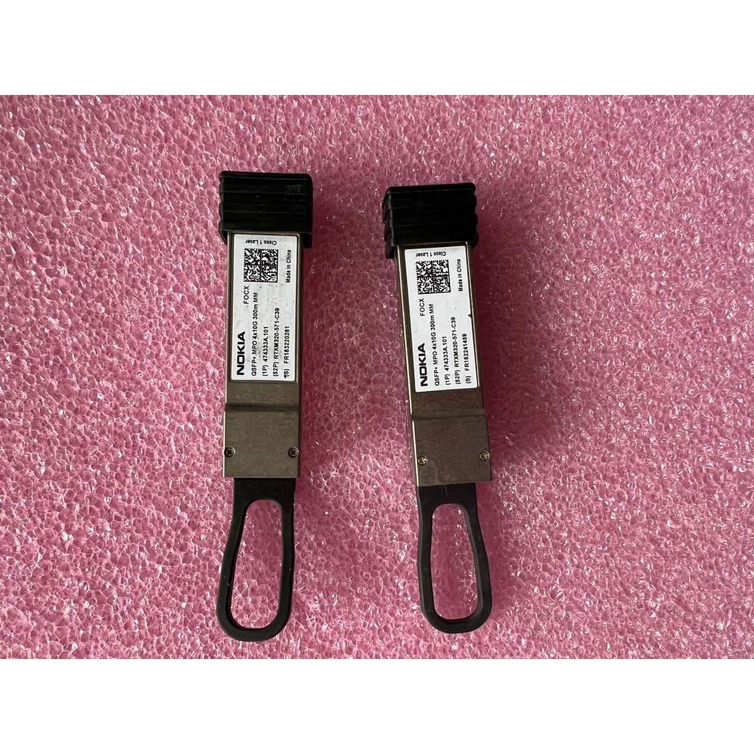OCX(oc信息表)