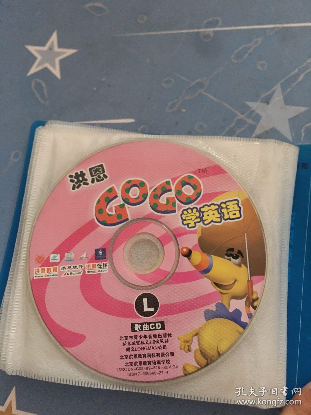 Bgogo(bgogo是什么职位)