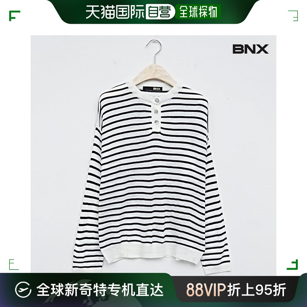 BNX(bnx币最新消息)