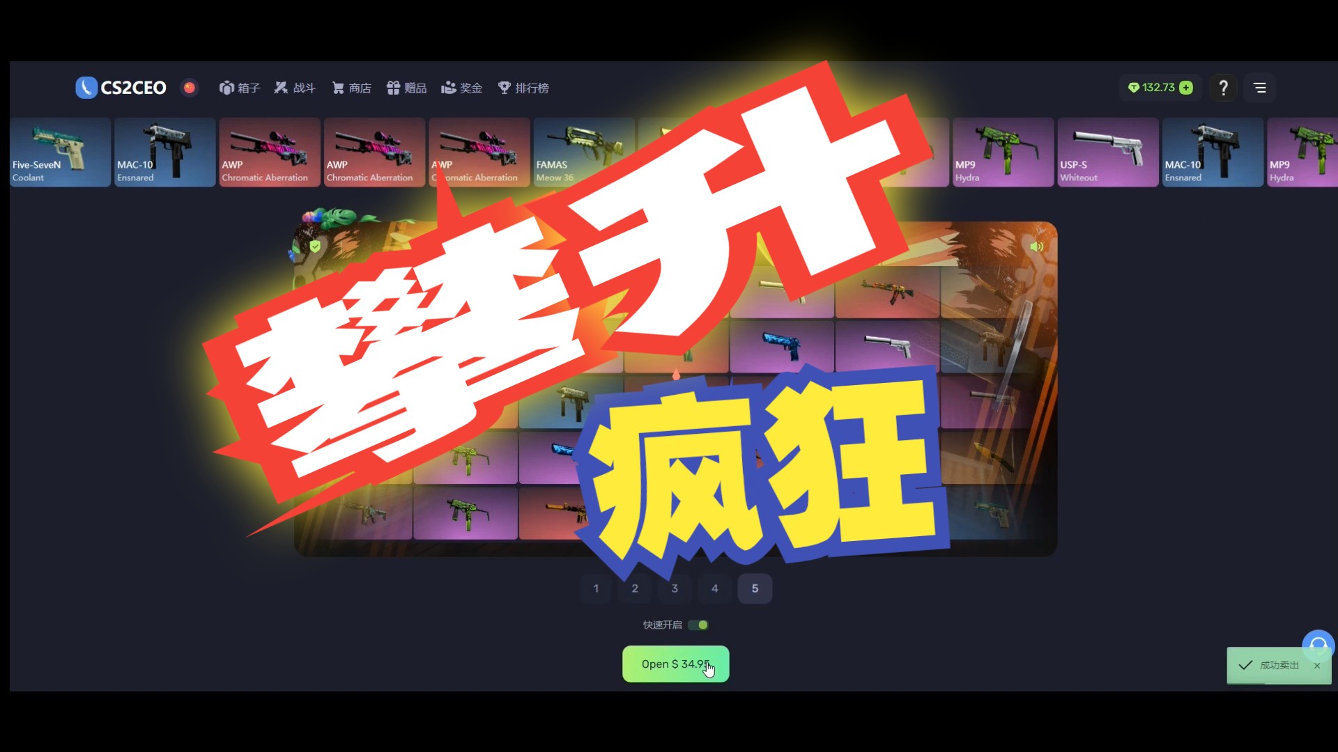 C网(c网和g网的区别)