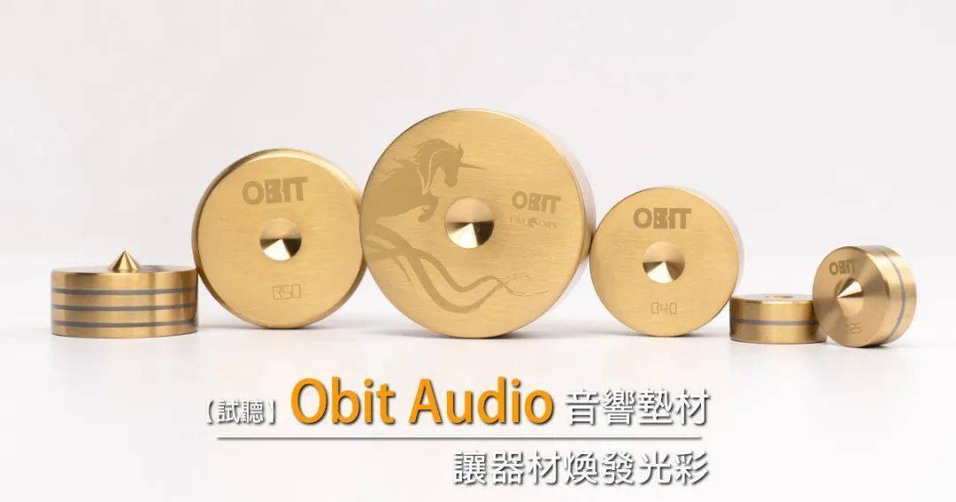 OBit(obition)