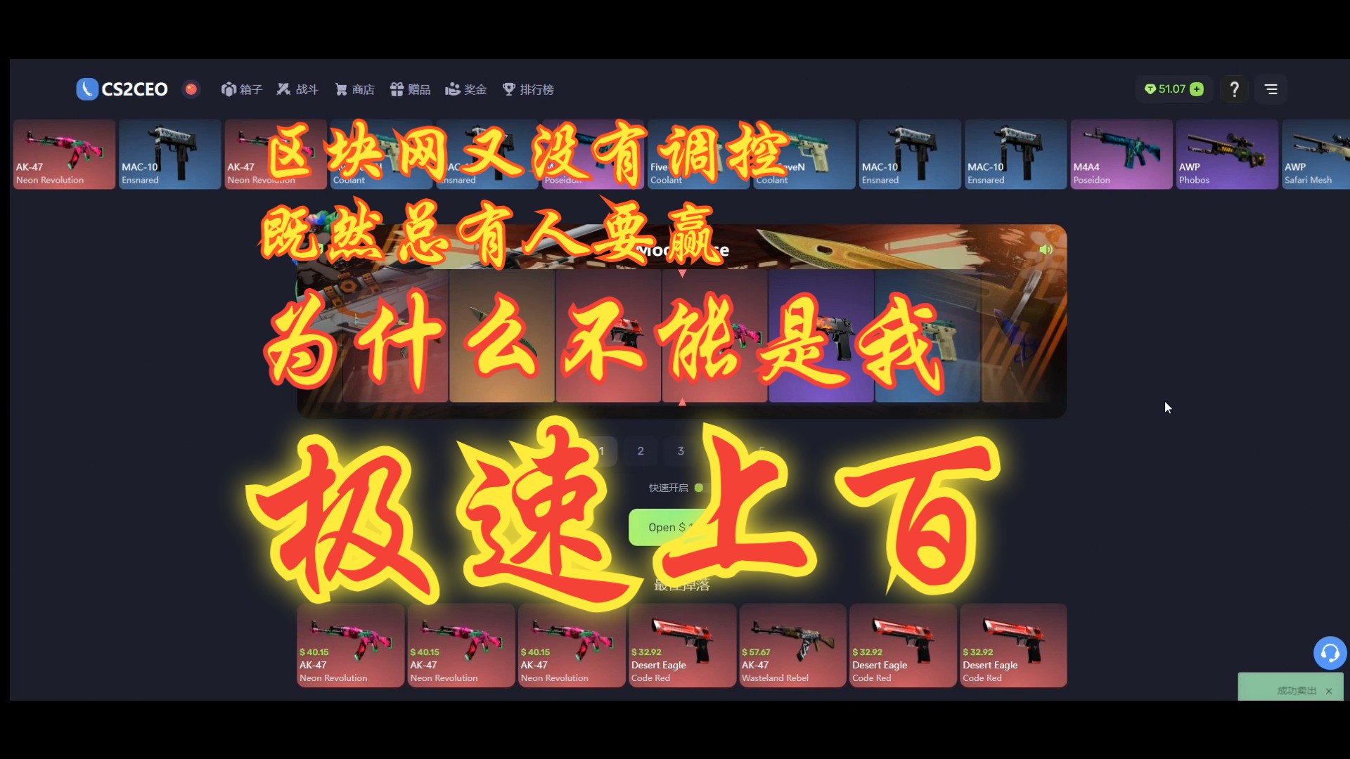C网(c网和g网的区别)