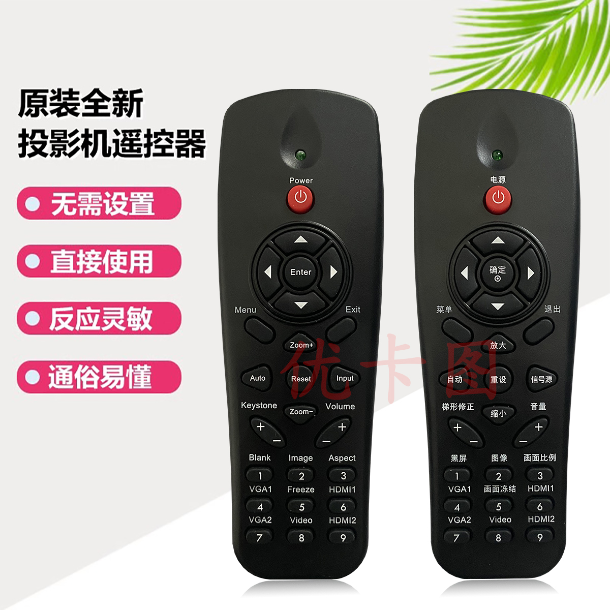 OCX(ocx是什么文件)