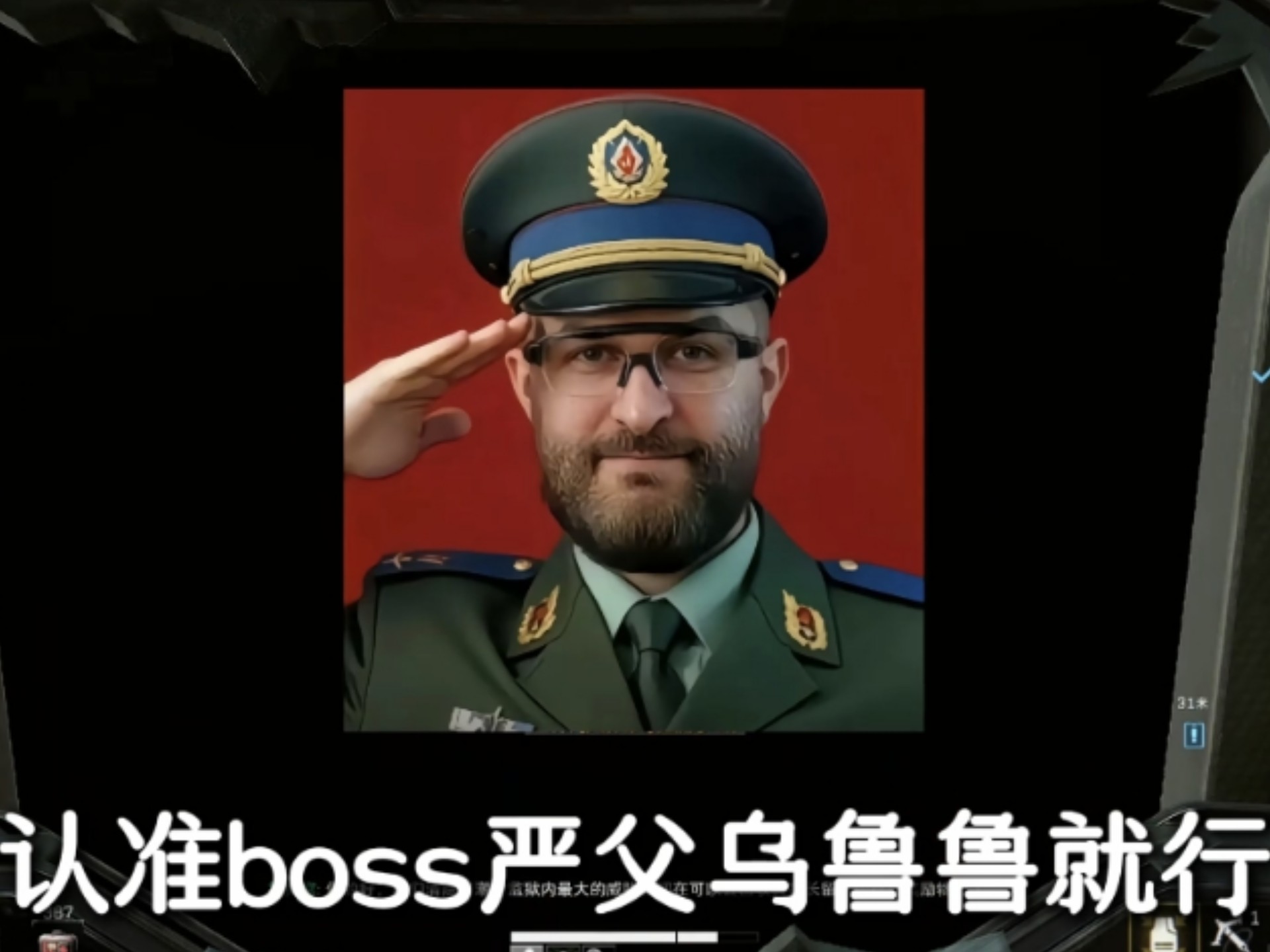 BiBoss(比boss直聘更好的软件) BiBoss(比boss直聘更好的软件)