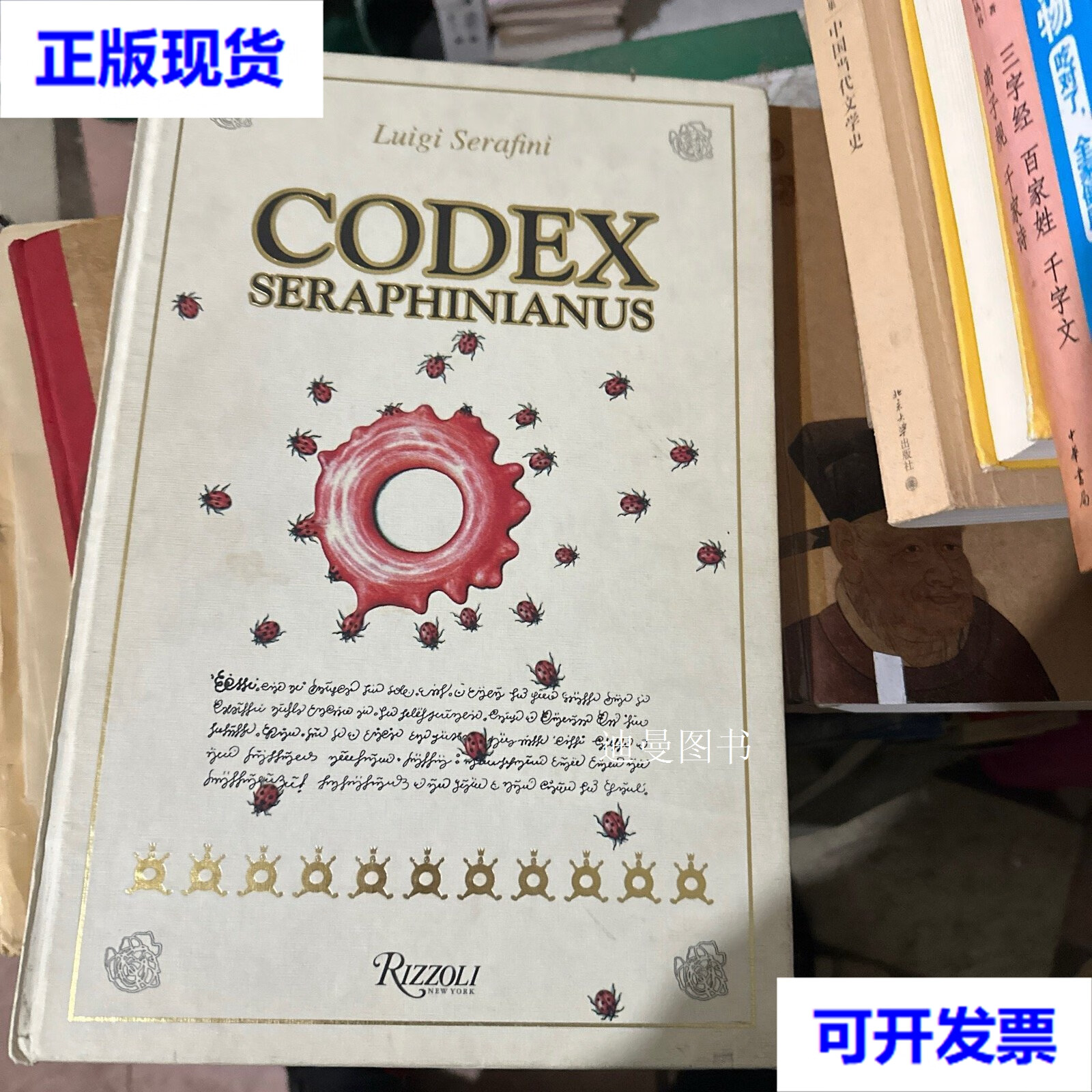 CRDex(cr的相对原子质量是多少) CRDex(cr的相对原子质量是多少)