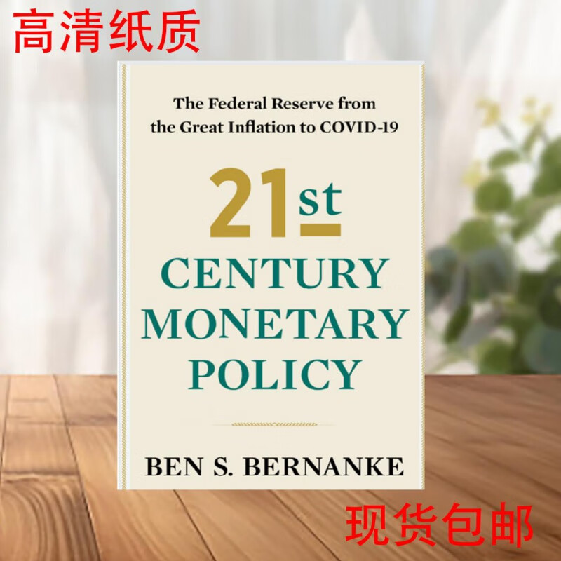 Federal(federal prison) Federal(federal prison)