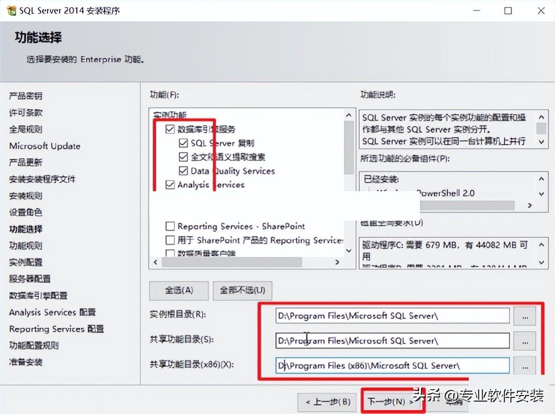 ASPMEX(aspm支持开启还是关闭)