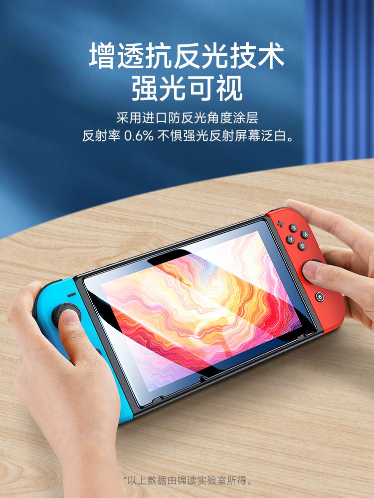 SwitcheoNetwork的简单介绍